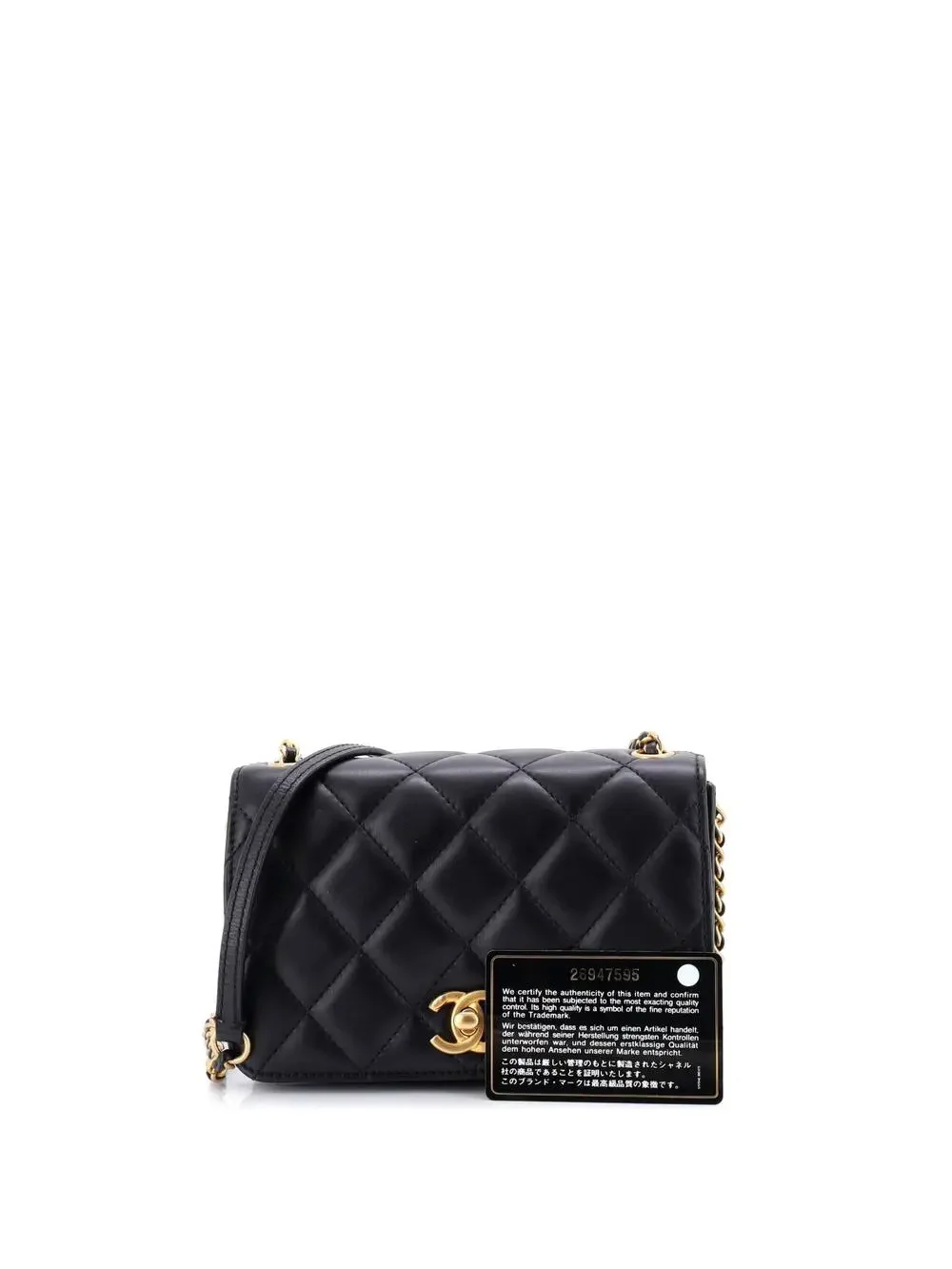 Chanel Cc Side Chain Full Flap Bag #303914C34B